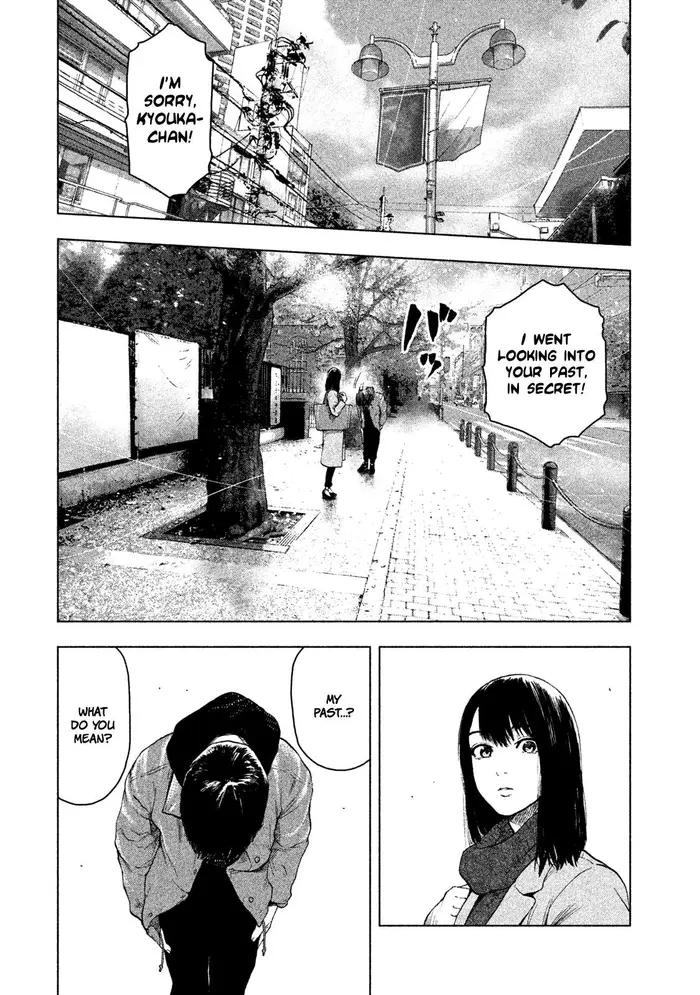 The Killer Inside Chapter 32 image 04_optimized